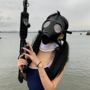 Masrur
