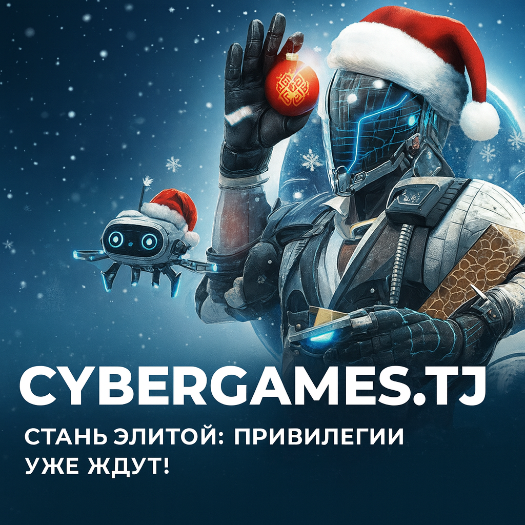 🔥 СТАНЬ VIP И ИГРАЙ ПО-КОРОЛЕВСКИ 🔥